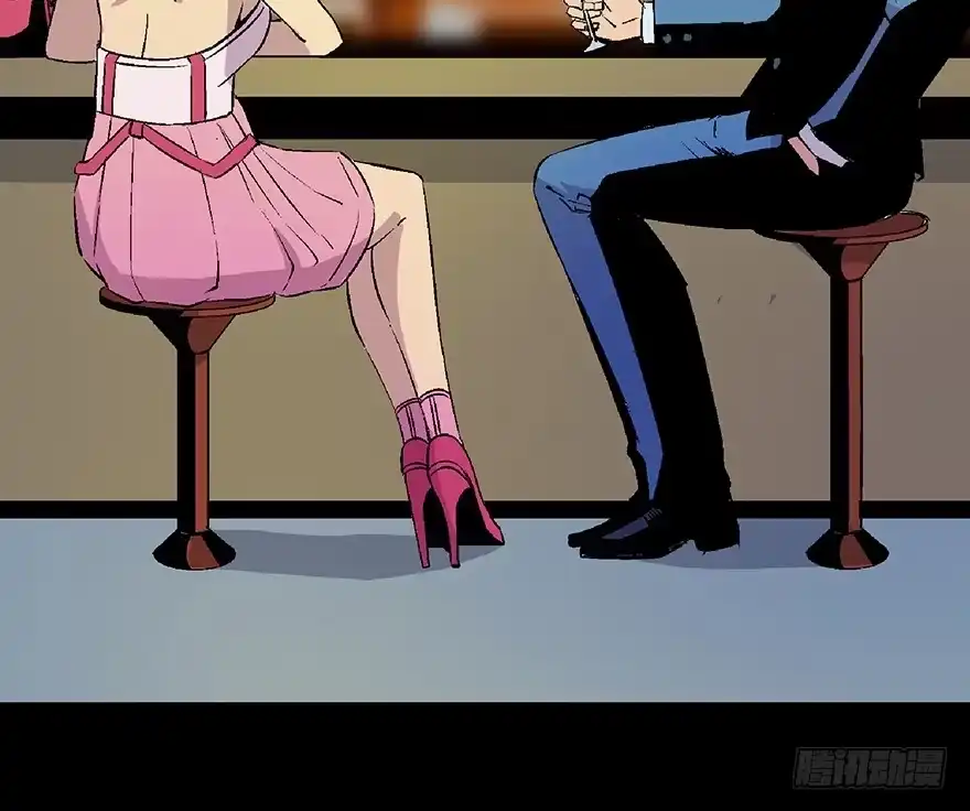《心跳300秒》第五十话·送 终 第99页