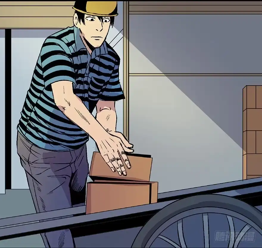 《心跳300秒》第五十话·送 终 第42页