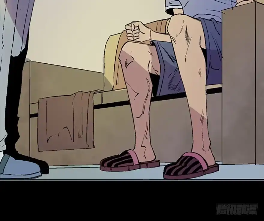 《心跳300秒》第五十话·送 终 第22页