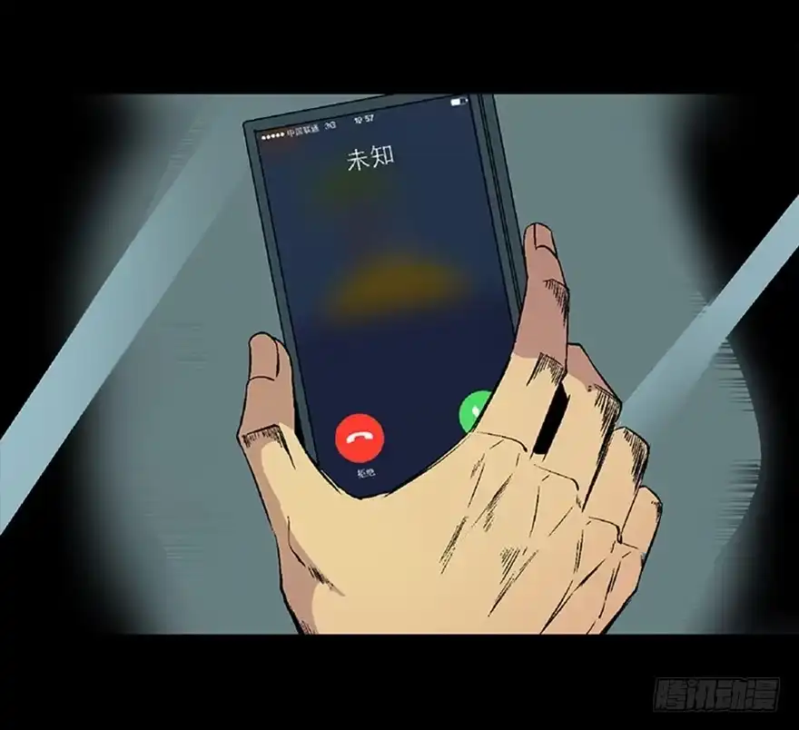 《心跳300秒》第五十话·送 终 第24页