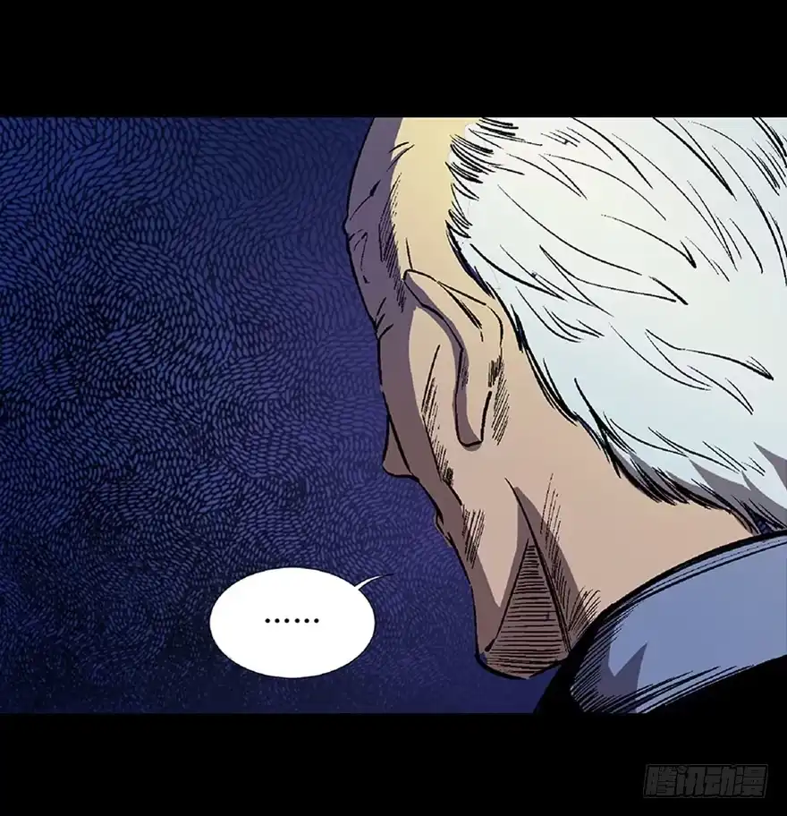 《心跳300秒》第五十话·送 终 第13页