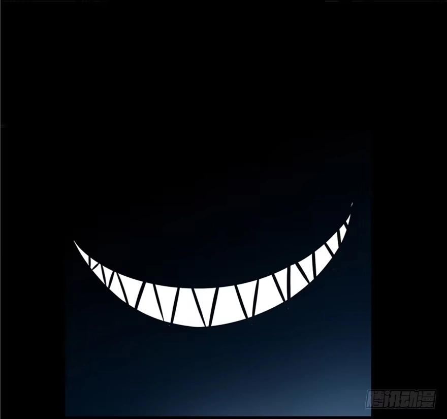 《心跳300秒》第五话·性感入侵者 第106页