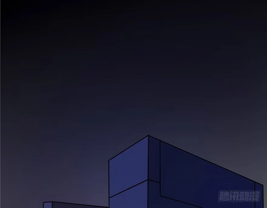 《心跳300秒》第五话·性感入侵者 第2页
