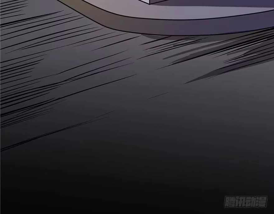 《心跳300秒》第五话·性感入侵者 第4页