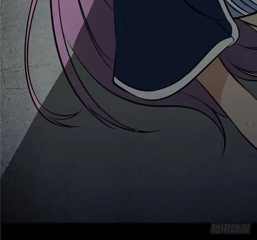 《心跳300秒》第五话·性感入侵者 第95页