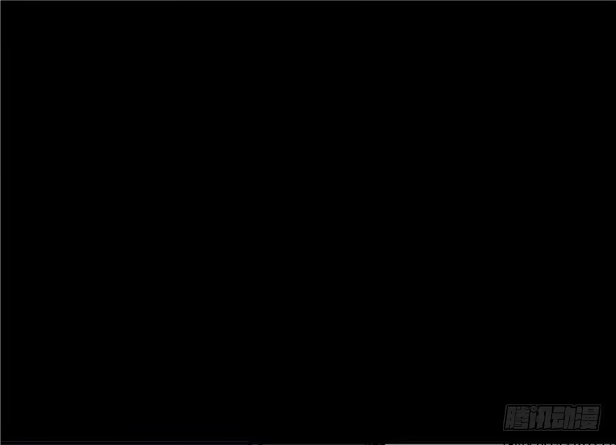 《心跳300秒》第五话·性感入侵者 第89页