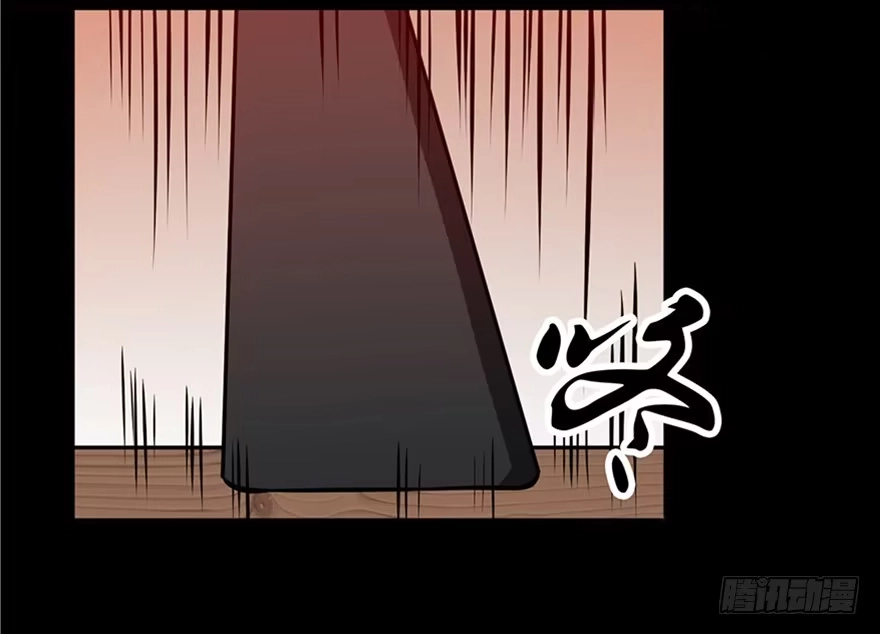 《心跳300秒》第五话·性感入侵者 第13页