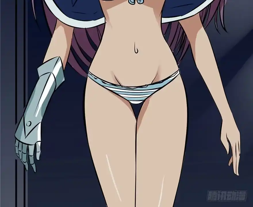 《心跳300秒》第五话·性感入侵者 第136页