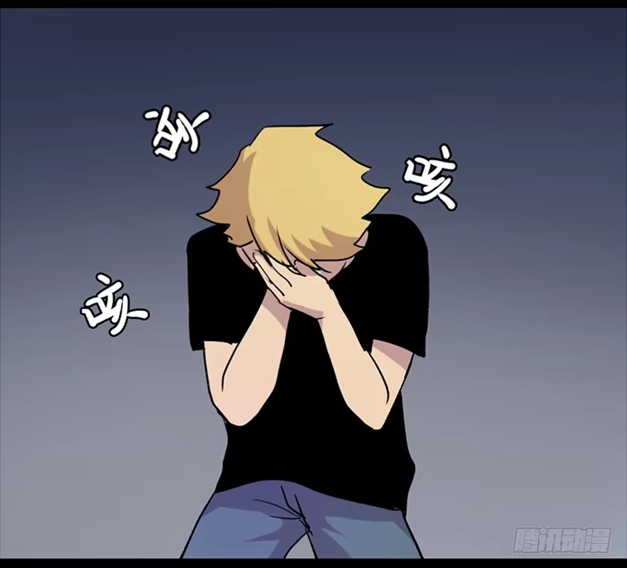 《心跳300秒》第五十一话·遗 产 第124页