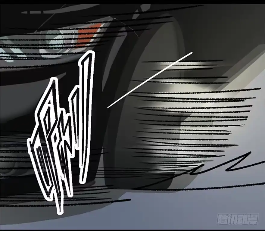 《心跳300秒》第五十二话·逃 罪 第88页
