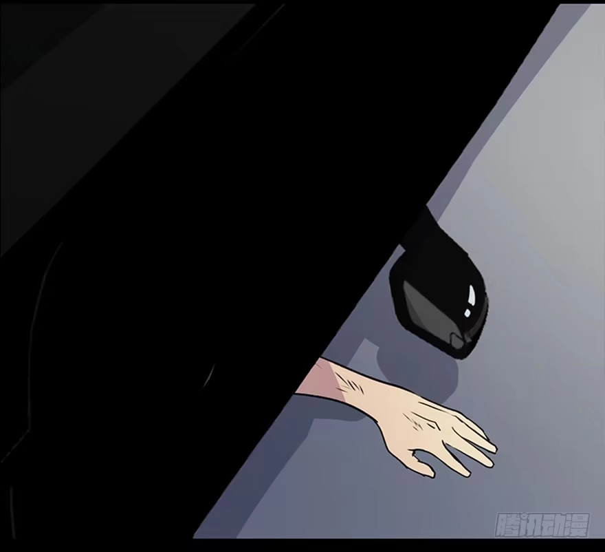 《心跳300秒》第五十二话·逃 罪 第93页
