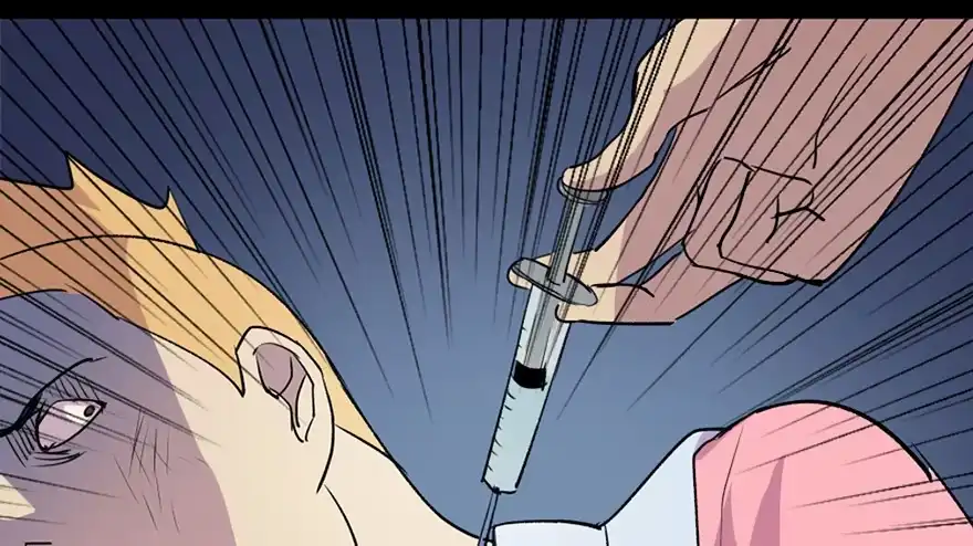 《心跳300秒》第五十二话·逃 罪 第100页