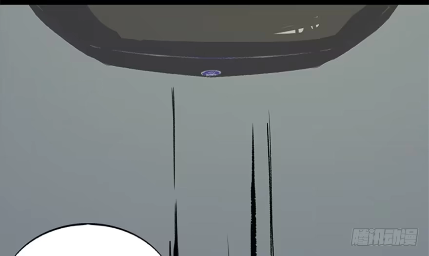 《心跳300秒》第五十二话·逃 罪 第24页