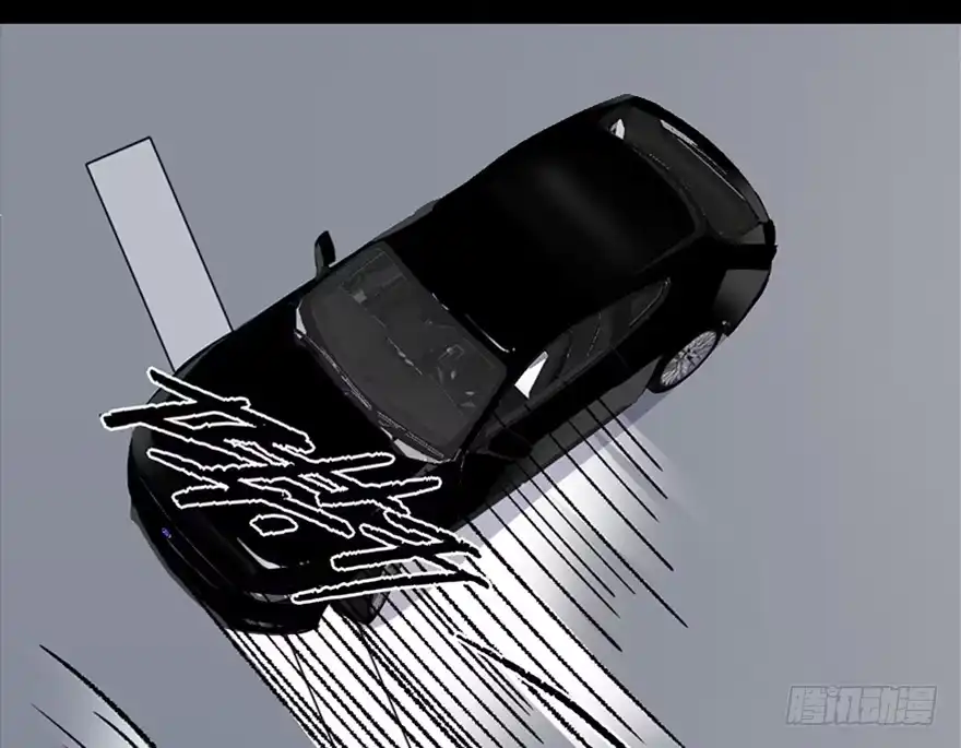 《心跳300秒》第五十二话·逃 罪 第89页