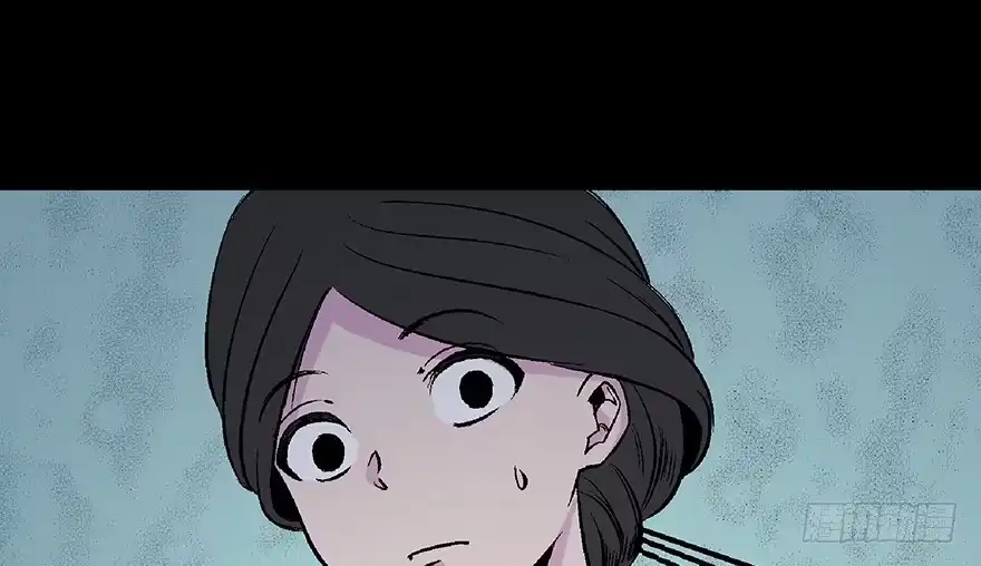 《心跳300秒》第五十三话·赢 家 第70页