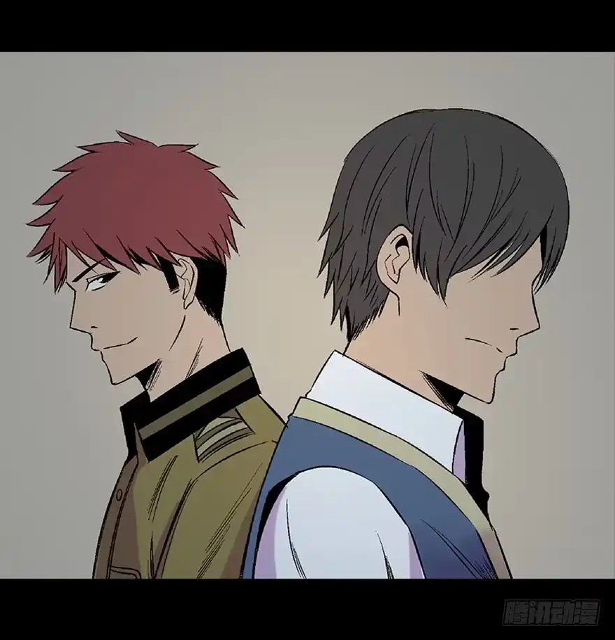 《心跳300秒》第五十三话·赢 家 第144页