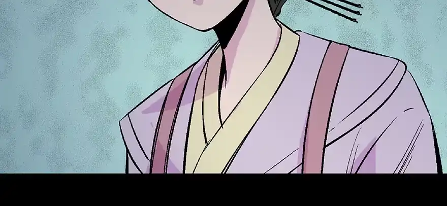 《心跳300秒》第五十三话·赢 家 第71页