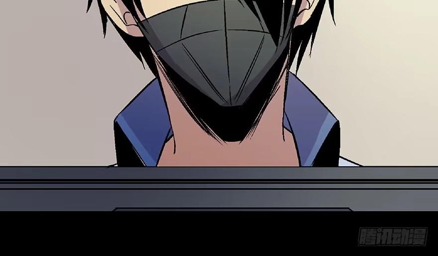 《心跳300秒》第五十四话·英 雄 第87页