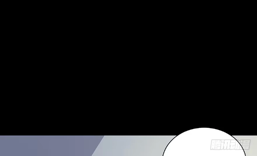 《心跳300秒》第五十四话·英 雄 第81页