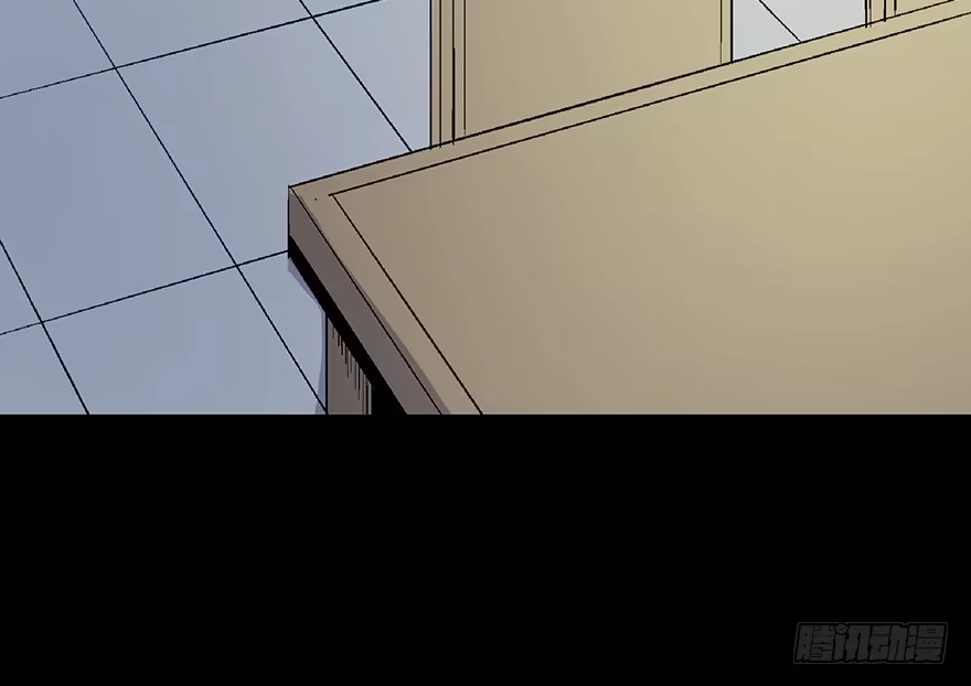 《心跳300秒》第五十四话·英 雄 第80页