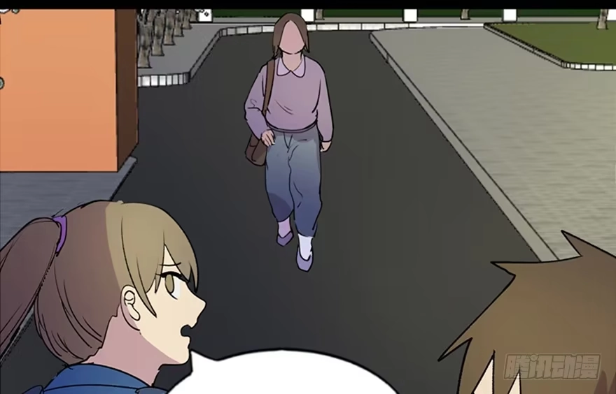 《心跳300秒》第五十五话·偏 见 第63页
