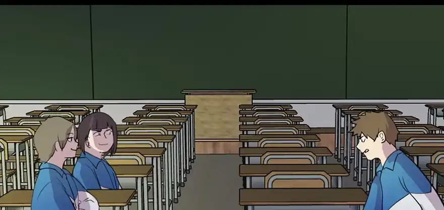 《心跳300秒》第五十五话·偏 见 第76页
