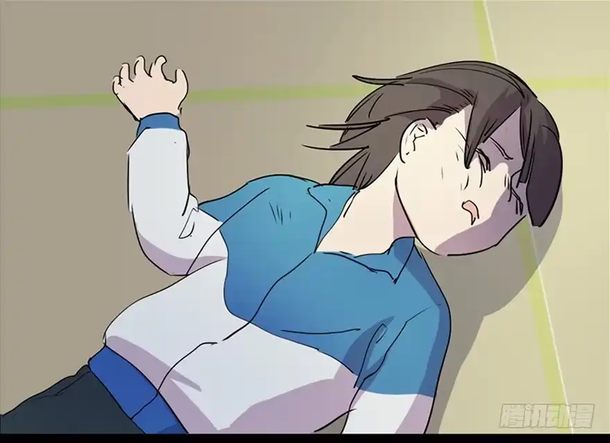 《心跳300秒》第五十五话·偏 见 第98页