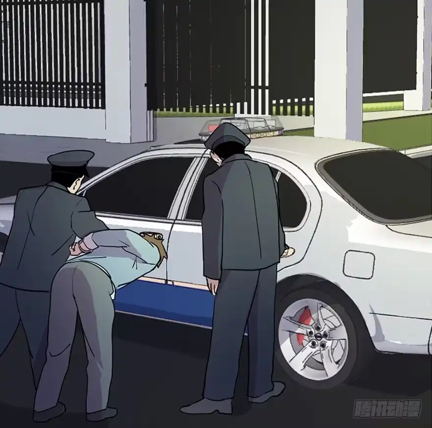 《心跳300秒》第五十五话·偏 见 第13页