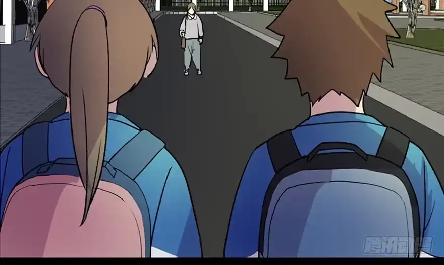 《心跳300秒》第五十五话·偏 见 第62页