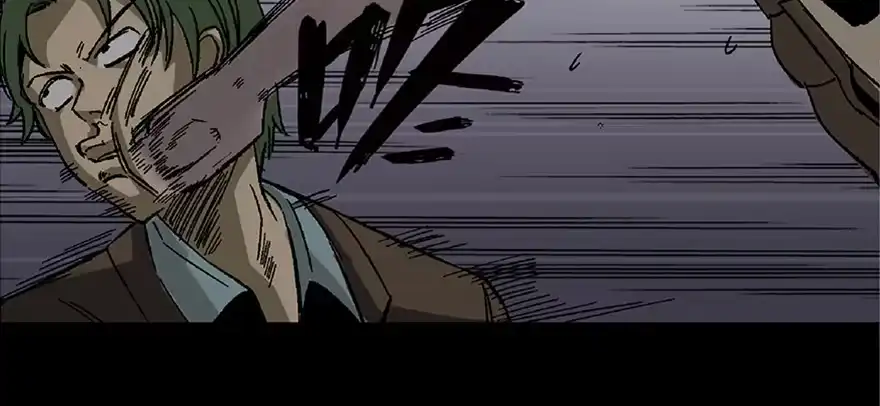 《心跳300秒》第五十六话·语言不通 第36页