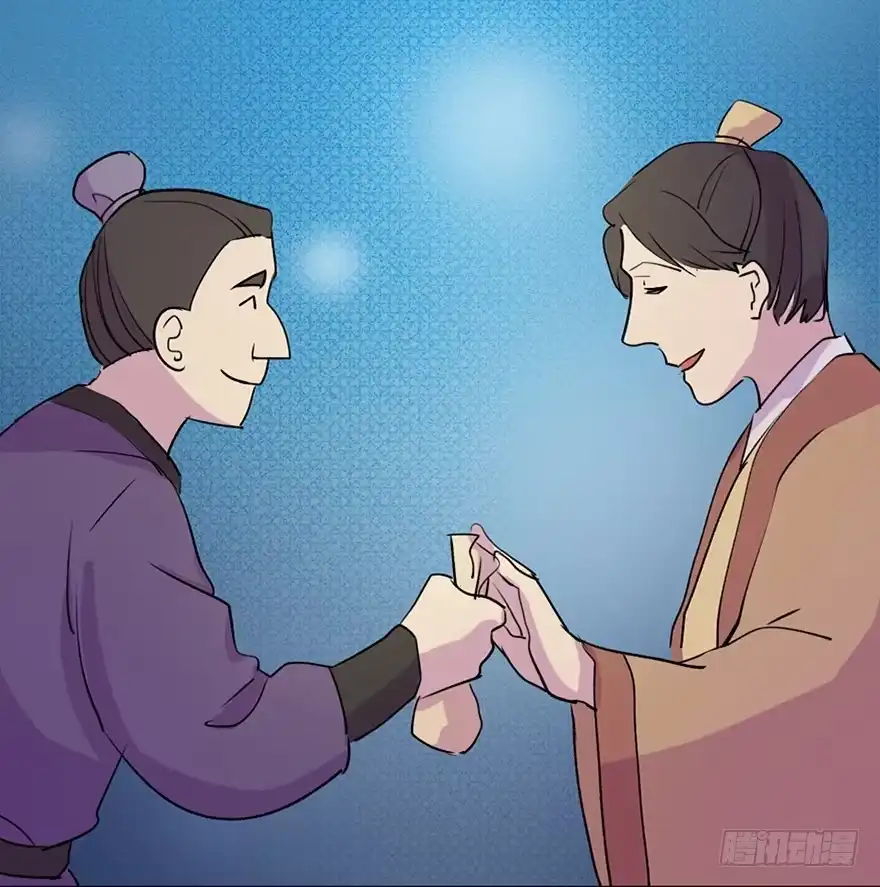 《心跳300秒》第五十七话·圣手神医 第38页