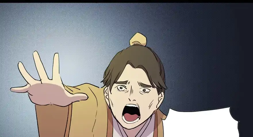 《心跳300秒》第五十七话·圣手神医 第100页