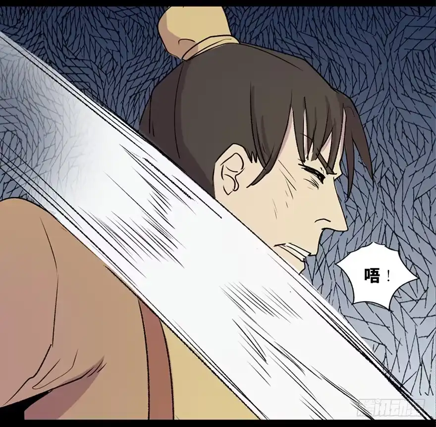 《心跳300秒》第五十七话·圣手神医 第92页