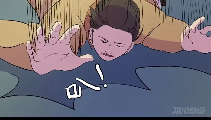 《心跳300秒》第五十七话·圣手神医 第21页