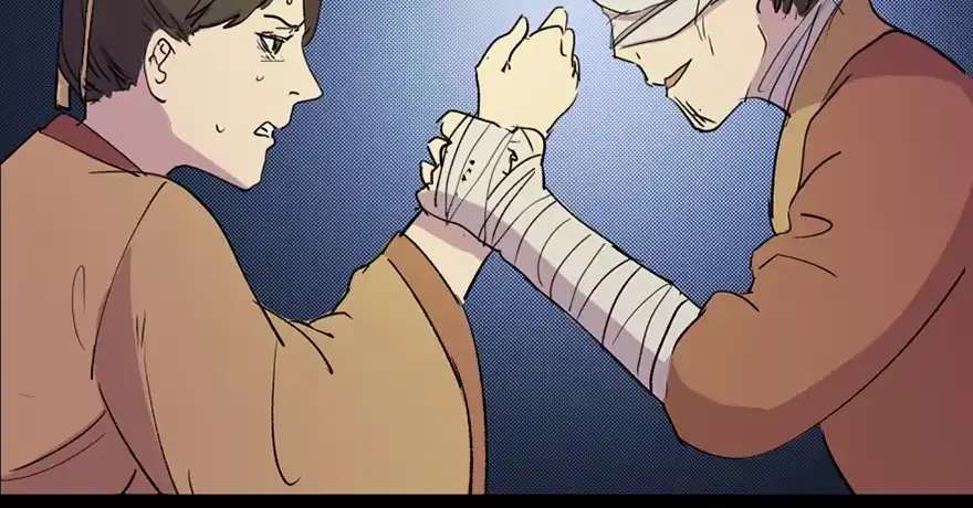 《心跳300秒》第五十七话·圣手神医 第105页