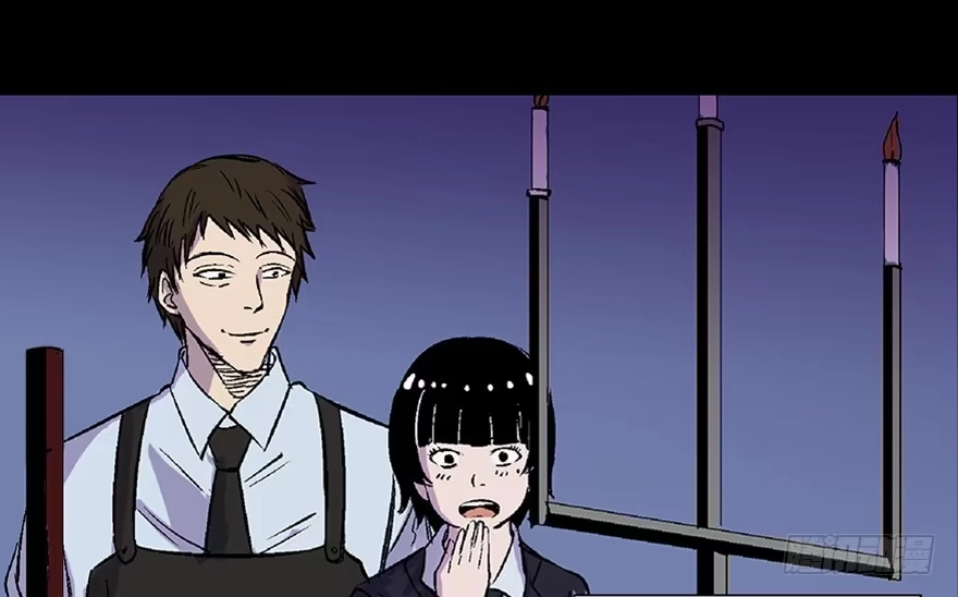 《心跳300秒》第五十八话·“谋杀案” 第94页