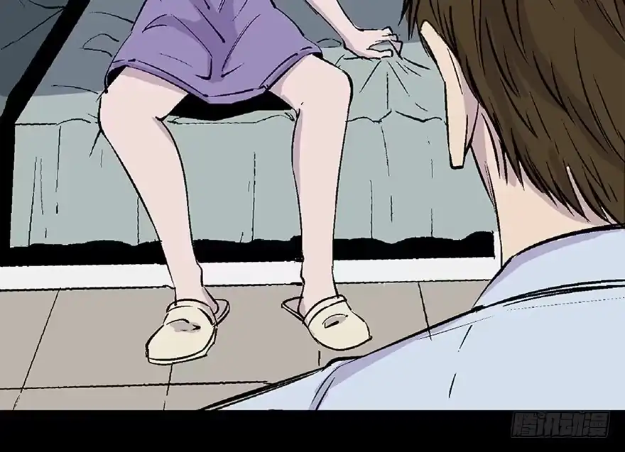 《心跳300秒》第五十八话·“谋杀案” 第24页