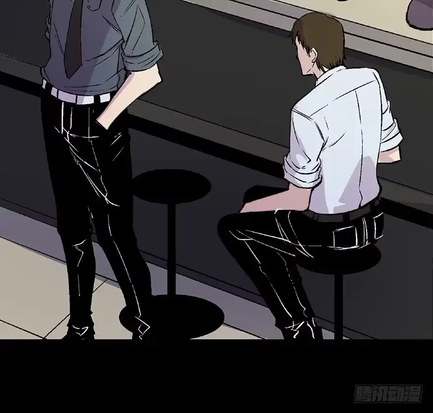 《心跳300秒》第五十八话·“谋杀案” 第110页