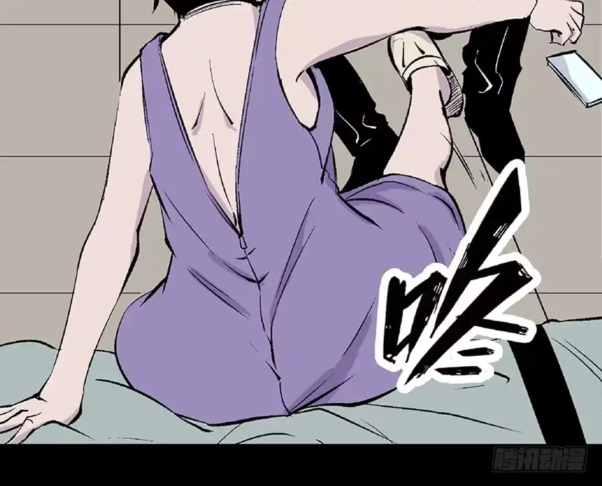 《心跳300秒》第五十八话·“谋杀案” 第21页
