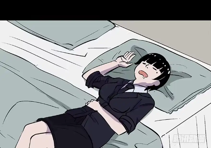 《心跳300秒》第五十八话·“谋杀案” 第96页