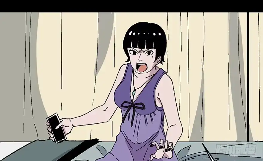 《心跳300秒》第五十八话·“谋杀案” 第2页