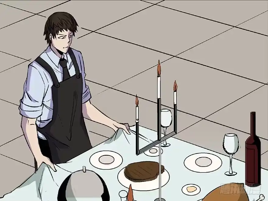 《心跳300秒》第五十八话·“谋杀案” 第92页
