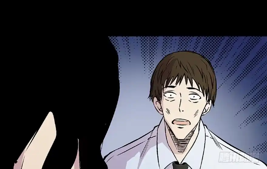 《心跳300秒》第五十八话·“谋杀案” 第115页