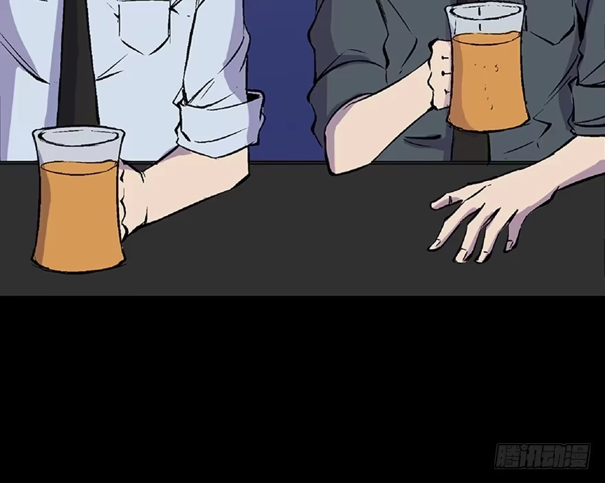 《心跳300秒》第五十八话·“谋杀案” 第78页