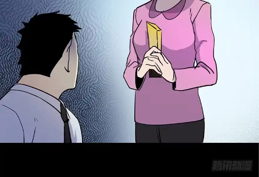 《心跳300秒》第五十九话·正确的事情 第148页