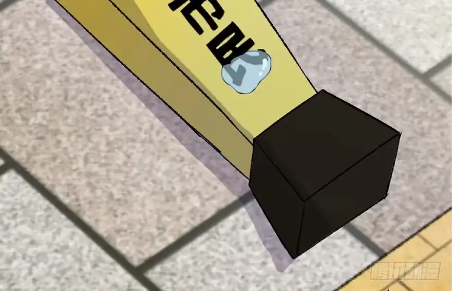 《心跳300秒》第五十九话·正确的事情 第141页