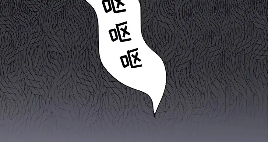 《心跳300秒》第五十九话·正确的事情 第65页