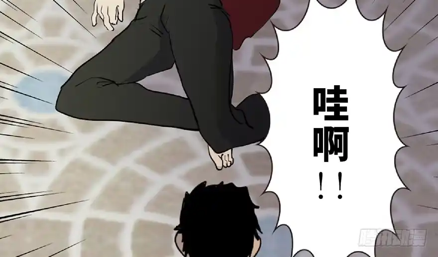 《心跳300秒》第五十九话·正确的事情 第126页