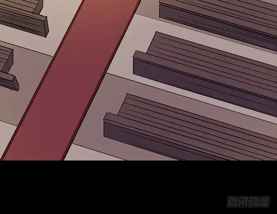 《心跳300秒》第六十话·驱魔师 第134页