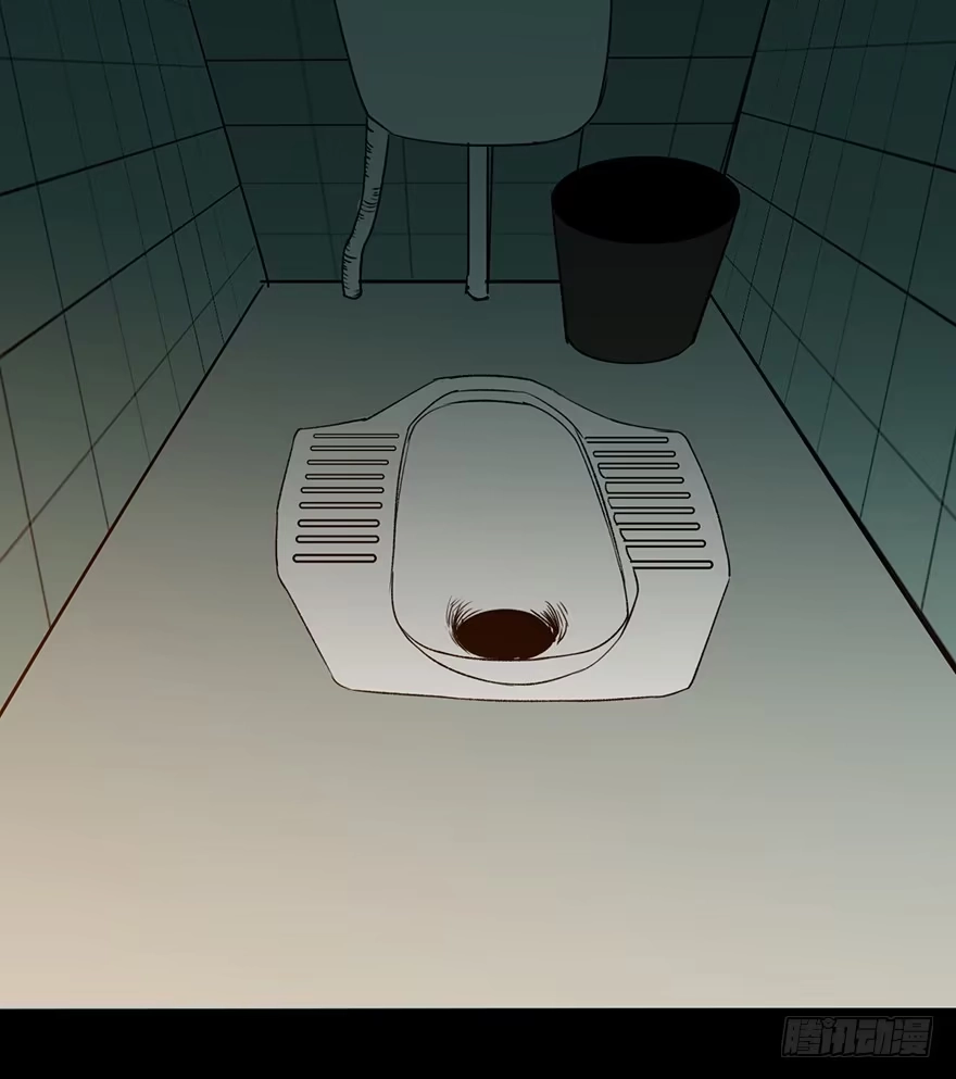 《心跳300秒》第六话·姐妹 第62页